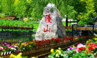 石家庄附近旅游景点 石家庄附近旅游景点