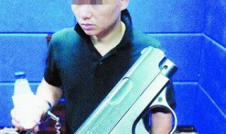 玩具枪专卖 玩具枪专卖