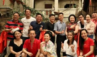 七十二家房客第九季 七十二家房客第九季