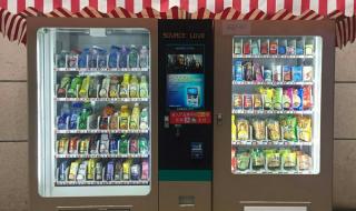 自动售货机价格 自动售货机价格