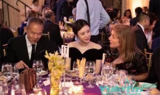 王石田朴珺结婚 王石田朴珺结婚