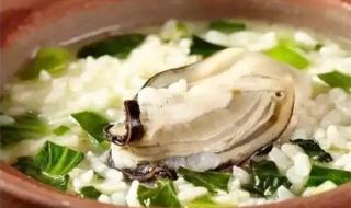 两个男生做酿酿酱酱 两个男生做酿酿酱酱