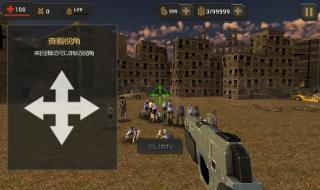 udietoo教程 udietoo教程