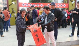 新桃换旧符指的是 新桃换旧符指的是