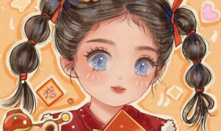 手绘可爱新年头像 手绘可爱新年头像