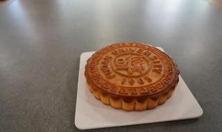 国庆看升旗 国庆看升旗