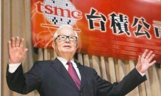 斗罗大陆189 斗罗大陆189