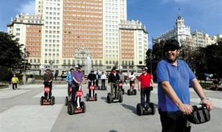 西班牙大厦 西班牙大厦