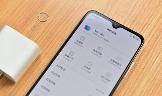 小米电话卡 小米电话卡