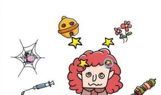 脑洞大师第九关怎么过 脑洞大师第九关怎么过