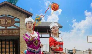 广西三月三2020放假