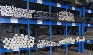 901环氧乙烯基酯树脂 901环氧乙烯基酯树脂