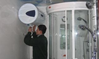 万家乐热水器维修 万家乐热水器维修