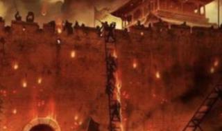 七雄武将鉴定器 七雄武将鉴定器