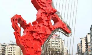 重庆市大渡口区 重庆市大渡口区