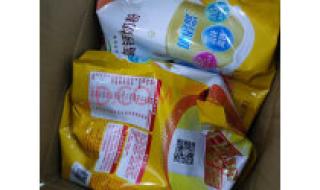 学生高锌高钙奶粉 学生高锌高钙奶粉