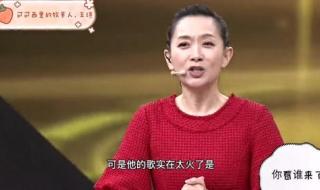 托托海的牧羊人原唱 托托海的牧羊人原唱