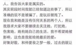 为什么EDG7777777 为什么EDG7777777