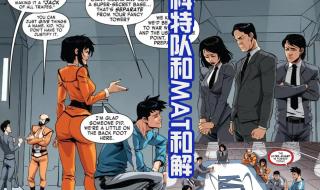 赛文奥特曼大结局 赛文奥特曼大结局