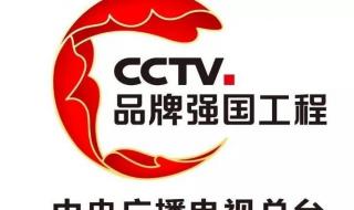 笔记本电脑品牌标志 笔记本电脑品牌标志