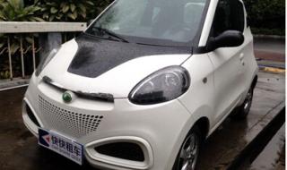 知豆电动汽车报价 知豆电动汽车报价