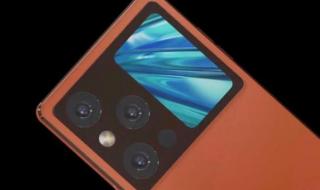 小米11pro最新消息 小米11pro最新消息