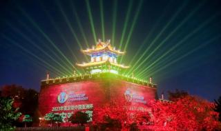 2023年亚洲杯举办国家