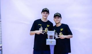 2021亚洲杯男篮预选赛 2021亚洲杯男篮预选赛