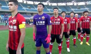 2020年中超决赛时间